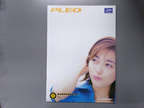 Catalog pleo 2002 - catalog, issue