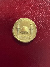 RARE CAESAR BRUTUS IDES OF MARCH GOLD AUREUS COIN  MUSEUM SPECIMEN AN 333