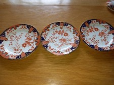 Royal Crown Derby Imari style