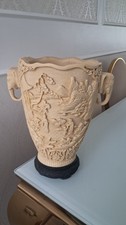 Large Resin Vase Oriental With