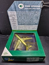 Gemini Jets Iraqi Airways