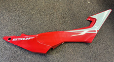 2014 Honda CBR650F Right Hand Rear Tailpiece Panel 83500-MJE-D20ZA