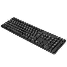 Computer Keyboards Ergonomic