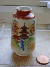 Oriental Bud Vase 10cm high