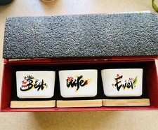 Best Mom Ever Gift Ceramic