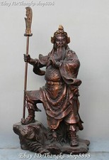12" Chinese Bronze Stand