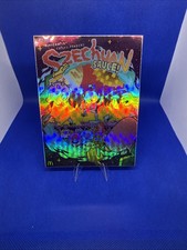 McDonald’s Szechuan Sauce