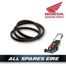 GENUINE HONDA LAWN MOWER DRIVE