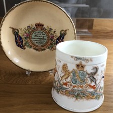 1897 Royal Memorabilia