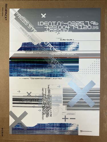 Tdr designers republic art - republic, a3