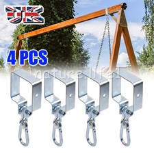 4X SWING HOOKS HANGERS GALVANISED FOR 90x90MM SQUARE CLIMBING FRAME WOODEN BEAM
