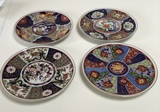 Imari Ware Vintage Japanese