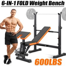 600lbs Weight Bench Adjustable Bench Press with Squat Rack Olympic Workout Black