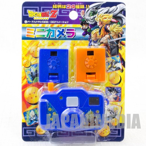 Rare retro dragon ball z - ball,