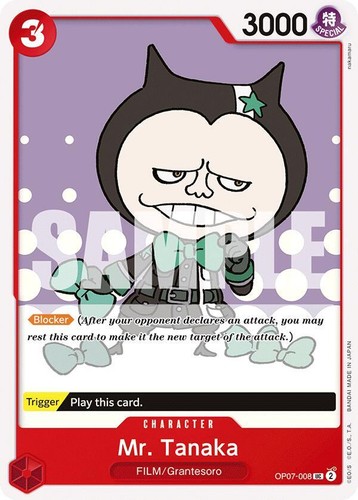 Tanaka op07 008 500 years - 500,