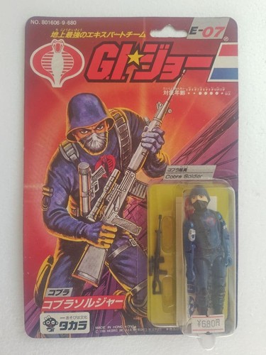 Takara joe e 07 cobra - e-07,