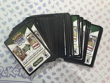 Pokémon TCGLive - 100x Black