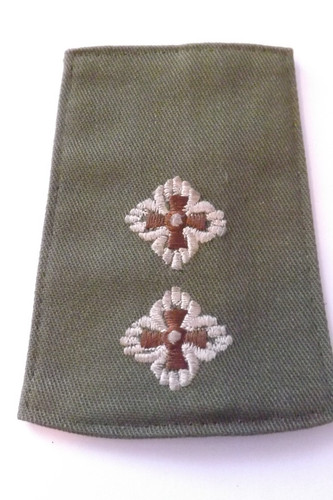 Military cloth badge - military, british
