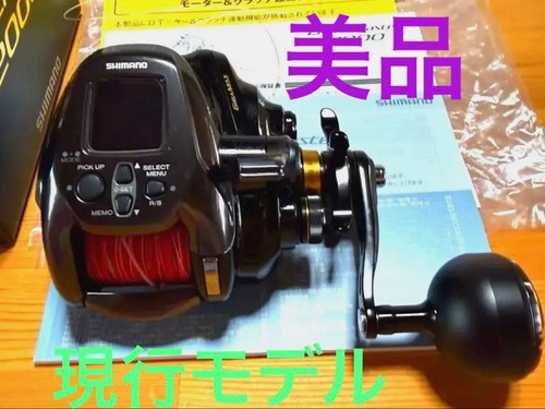 Excellent shimano - shimano, 22