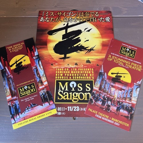 Miss saigon london japan - london,