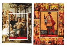 Ajman 1972 Painting Art 2