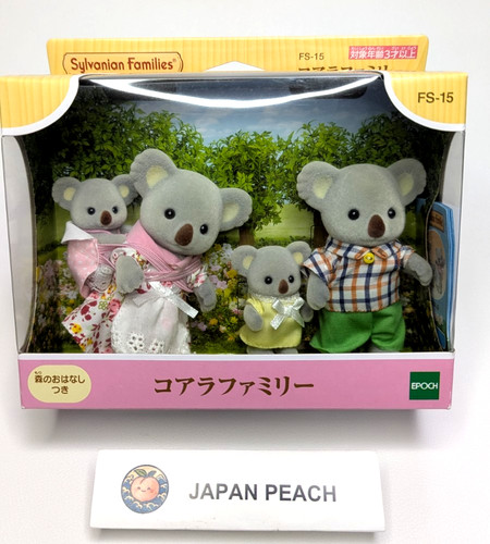 Sylvanian families koala - sylvanian,