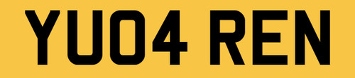 Aren bargain car reg number - car,