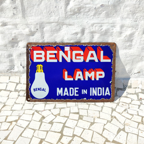 1950s vintage bengal lamps - 1950s,