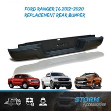 HEAVY DUTY REPLACEMENT REAR