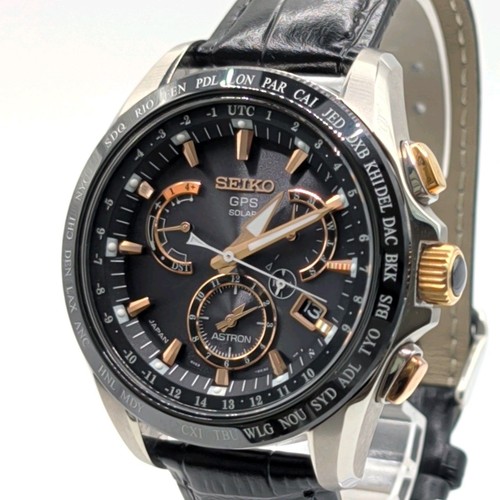Seiko astron sbxb043 8x53 - astron,