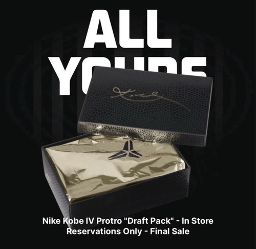 Nike kobe draft day - iv,