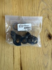 TREK ABP UDH Suspension Link
