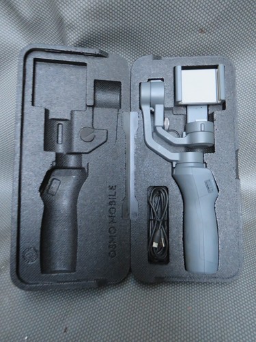 Dji osmo mobile - mobile, smartphone