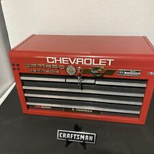 Vintage Sears Craftsman 6