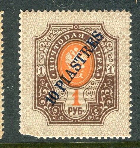 Russia levant early 1900s - russia;,