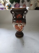 Handmade Greek Vase -Good