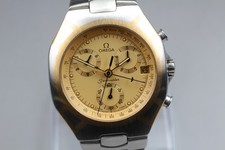 OMEGA Seamaster Polaris