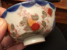 Antique Chinese Tea Bowl