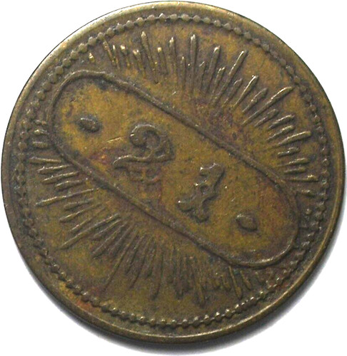 Five cents trade token - five,