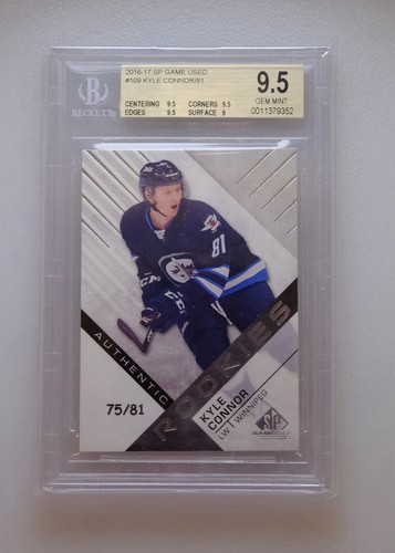Spgu sp game used - spgu,