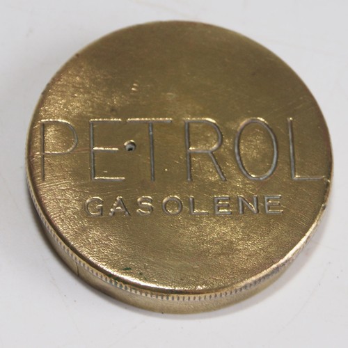Vintage brass fuel - brass,