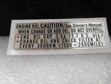 Honda CB 750 Four K3 - K6 K7 F1 F2 Sticker Side Cover Right