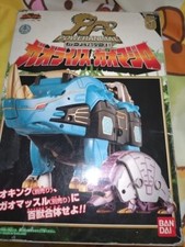BANDAI Power Animal Gaoranger Gao Rhino & Gao Majino Wild Force RHINO ARMADILLO