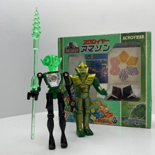 Vintage Microman Acroyear Amazon (green) President | Takara 1979 | Micronauts