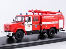 SSM1523 Fire engine