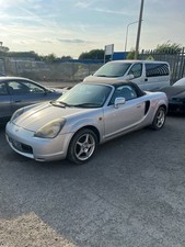 Toyota MR2 Mk3 - Spares Breaking Dismantling Part Wheel Nut X 1