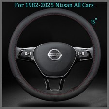 15" PU Leather+Carbon Fibre