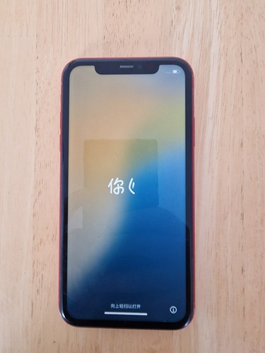 Apple iphone red - 11, (product)red