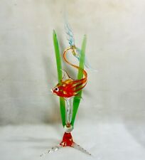 Murano Goldfish Hand Blown Glass Gold Fish & Plants Large 10” Tall Figurine