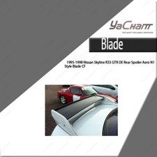 Carbon rear spoiler aero - rear,